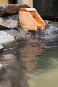 Hakone Kowakien Miyamafurin - Onsen Facilities