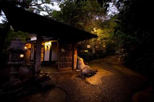 Hatago Kayausagi - Policies and Regulations