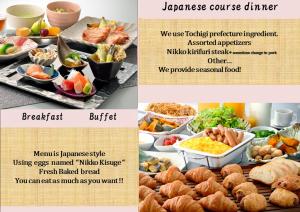 Hatago Nagomi - Guest Reviews and Experiences