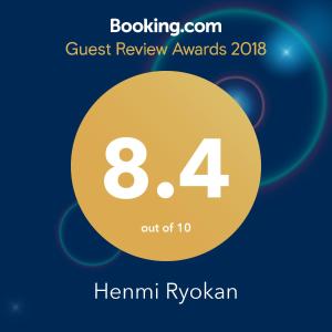 Henmi Ryokan - Policies and Payment