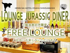 Henn Na Hotel Osaka Shinsaibashi - Dining Options