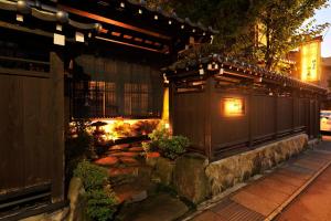 Hida Takayama Hodakaso Yamano Iori - Amenities and Services