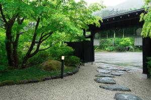 Hidaji (Adult Only) - Directions and Accessibility