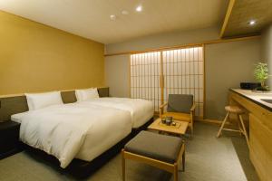 Higashiyama Shikikaboku - Exceptional Guest Service and Reviews