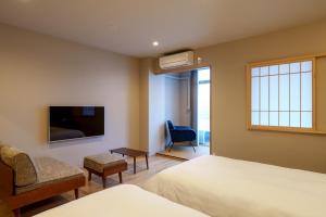 Hita Onsen Kizantei Hotel - Transportation and Accessibility