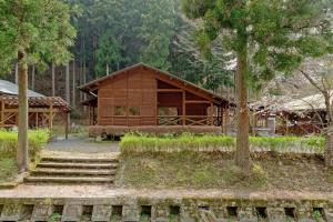 Hiyoshi Forest Resort Yamanoie - Amenities and Facilities