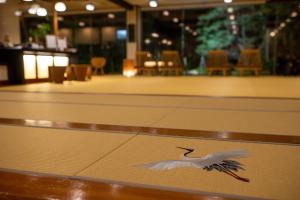 Hohoemino Kuyufu Tsuruya - Nearby Attractions