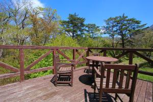 Hokkein Onsen Kougen Terrace - On-site Amenities and Services