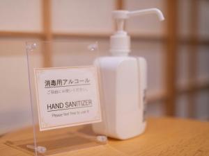 Homm Stay Nagi Arashiyama Kyoto By Banyan Group - Nearby Attractions