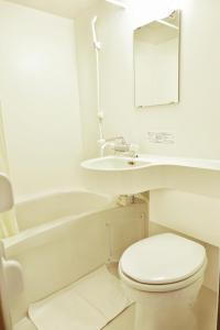 HOPETREE Kyoto - House Rules and Policies
