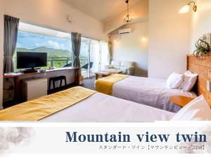 Hoshi No Terrace Motobu Yamazato - Nearby Attractions and Activities