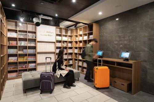 Hotel Abitare Namba West - Hotel Policies and Regulations