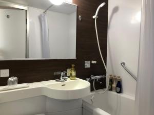 Hotel Alpha-One Mishima - Internet and Parking