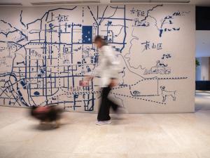 Hotel Anddoggy Kyoto Nijo - Booking and Payment Details