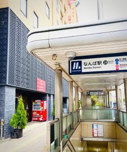 Hotel Arashi Namba - Unbeatable Transportation Connections