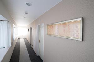 Hotel Arashiyama - Check-in and Check-out