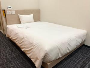 Hotel Ascent Hamamatsu - House Rules