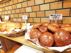 Hotel Axia Inn Kushiro - Frequently Asked Questions