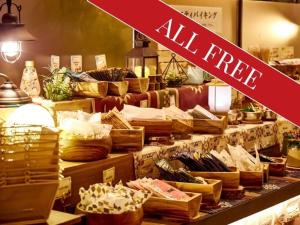 Hotel BaliAn Resort Shinjuku Glamping - Dining and Breakfast Options