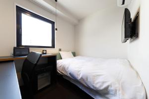 Hotel Citio Shizuoka - Nearby Landmarks