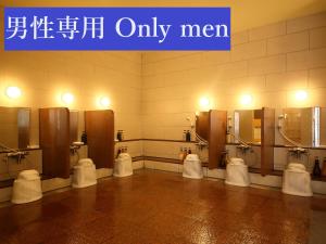 Hotel Claiton Shin-Osaka - Dining and Culinary Offerings