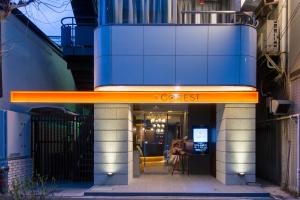 Hotel COREST (Adult Only) - Dining and Breakfast Options