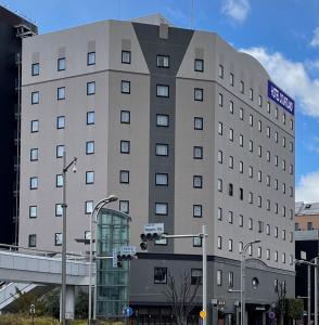 Hotel Courtland - House Rules and Policies