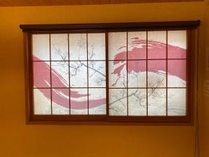 Hotel EL Shinjuku 6 - Policies and Additional Information