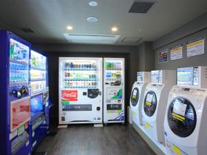 Hotel Elcient Kyoto Hachijoguchi - Hotel Facilities