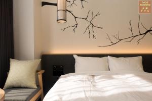 Hotel Global View Kushiro - Wellness and Spa Facilities