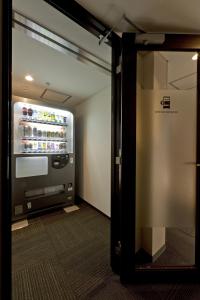 Hotel Gran Ms Kyoto - Safety Measures and COVID-19 Protocols