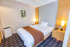 Hotel Grand Fuji - Frequently Asked Questions
