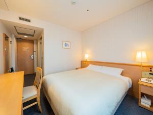 Hotel Grand Terrace Obihiro - Wellness and Relaxation