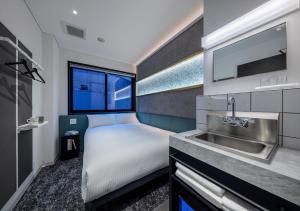 HOTEL GRAPHY Shibuya - Amenities and Shared Spaces