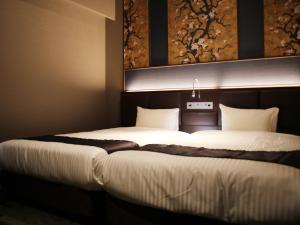 Hotel Halrotto Fukuoka Hakata - Guest Experiences and Ratings