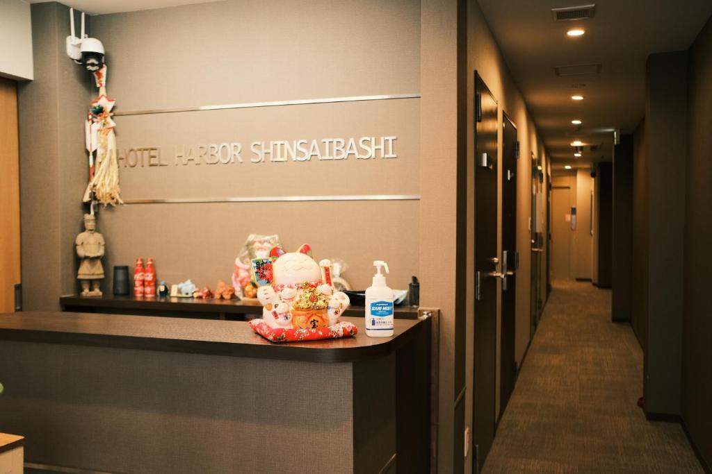 Hotel Harbor Heart Bridge - Hotel Policies and Restrictions