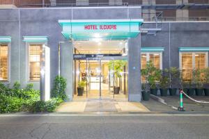 Hotel IL Cuore Namba - Frequently Asked Questions