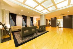 Hotel Il Grande Umeda - Guest Reviews and Ratings