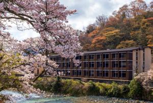 Hotel Indigo Hakone Gora, an IHG Hotel - Culinary Offerings