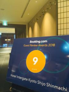Hotel Intergate Kyoto Shijo Shinmachi - Payment Methods Accepted