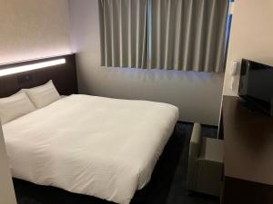 Hotel Japanesque Kyoto Station COTONE - Policies
