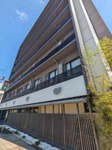 Hotel Japanesque Kyoto Station ZEQUU - House Rules and Policies