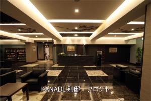 Hotel Kanade Osaka Namba - Airport and Transportation