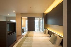 Hotel Keihan Kyoto Grande - Additional Facilities