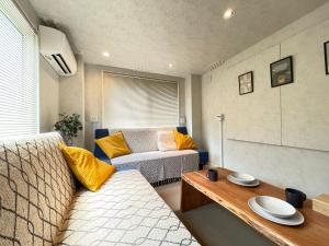 Hotel Kototoi Juku - Booking and Check-in Details