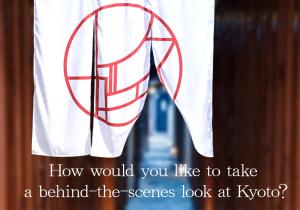 HOTEL LEGASTA KYOTO SHIRAKAWA SANJO - Nearby Attractions