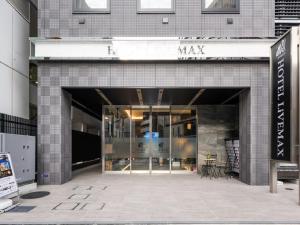 HOTEL LiVEMAX Akasaka - Guest Policies and Regulations