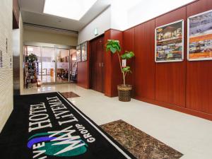 HOTEL LiVEMAX BUDGET Hamamatsu-Ekimae - Policies for Children