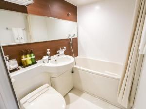 HOTEL LiVEMAX Hachioji Ekimae - Nearby Attractions and Activities