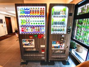 HOTEL LiVEMAX Kyoto Kamogawamae - Check-in and Check-out Times